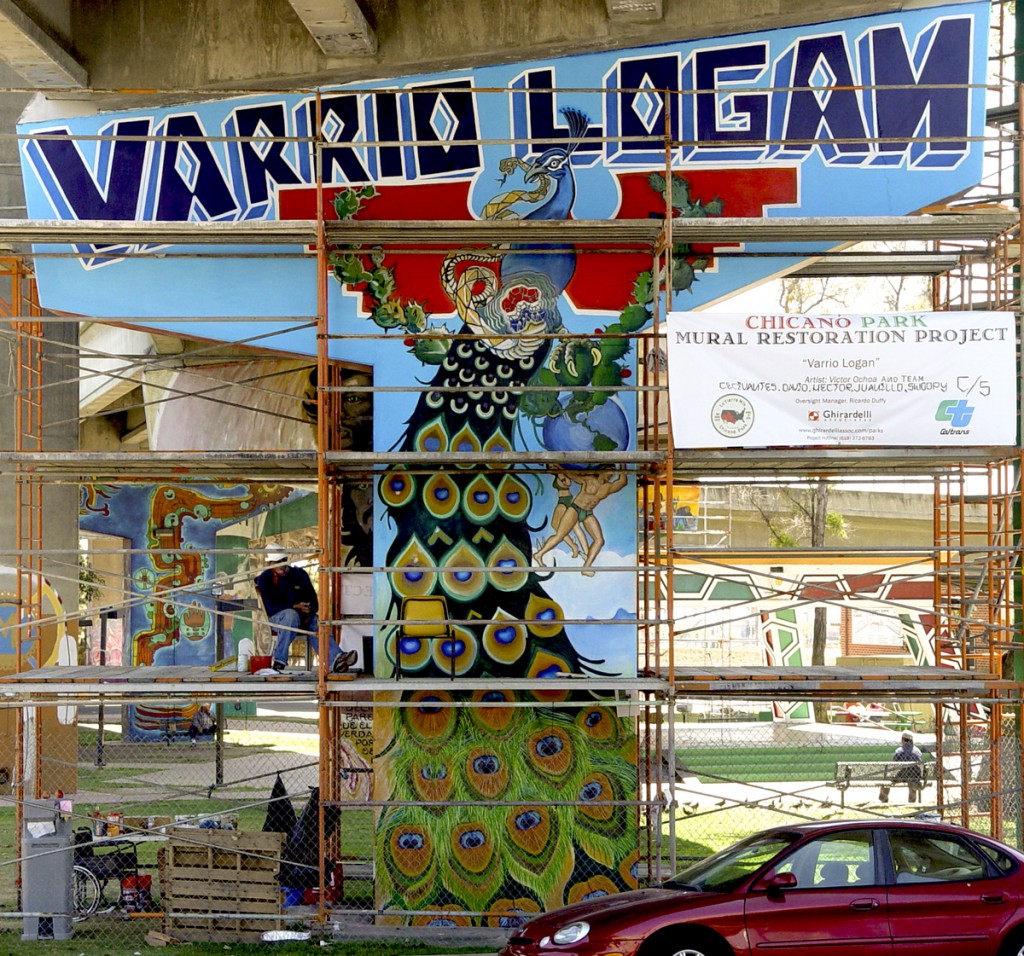VarrioLogan