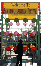 lantern1