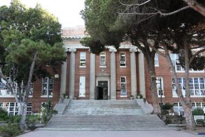 Ex esc. Alvaro Obregon Tijuana en la actualidad Casa de la Cultura Tijuana